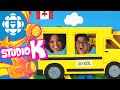 Back to School | CBC Kids
