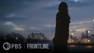 In the Shadow of 9/11 (trailer) | FRONTLINE