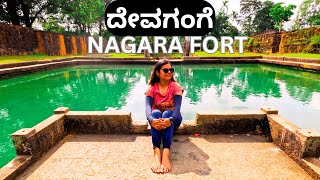 Kodachadri Trek Nearby Places, Devagange | Nagara Fort | Shivamogga Tourist places