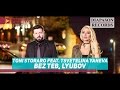 TONI STORARO FEAT. TS. YANEVA / ТОНИ СТОРАРО FEAT. ЦВ. ЯНЕВА - Без теб, любов (Official Music Video)
