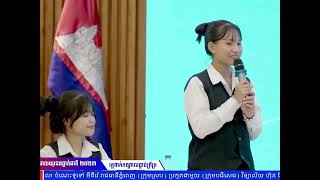 តស៊ូមត្តិ វគ្គសួរត្រូវតែឆ្លើយ រវាងក្រុមស្រប និងក្រុមបដិសេធ