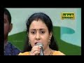 Maranthiru Maranthirunnu / மறந்திரு மறந்திருன்னு /Folk Song By GRAMATHU ISAIYARASI Anitha Kuppusamy