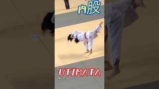 内股、UTIMATA最強への道！柔道、毛呂道場(R7.2.12)