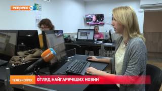 Гаряча новина: Біля ресторану в центрі Києва розстріляли легкове авто