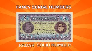 Radar Number Solid Number Repeater Number - Fancy Serial Numbers