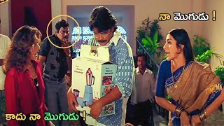 Nagarjuna, Tabu And Heera Rajgopal Telugu Movie Ultimate Interesting Comedy Scene || Bhale Cinema