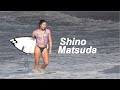 Shino Shines At The Rivermouth