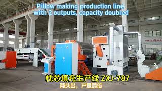 ZXJ-787 pillow making filling production line with carding machine