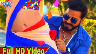 Pawan Singh - Gori Hasal Kara -Full VIDEO SONG - Sanchita - Crack Fighter Bhojpuri Songs 2019 HD