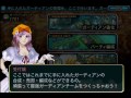 iphoneアプリ『最強ガーディアンクルス』のチュートリアル（序盤プレイ）動画