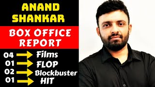 Enemy Director Anand Shankar Hit And Flop All Movies List With Box Office Collection Analysis