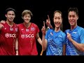 Badminton Mixed Doubles | Puavarankroh/Taerattanachai (THA) vs Hee/Tan (SGP) | Malaysia Open 2024