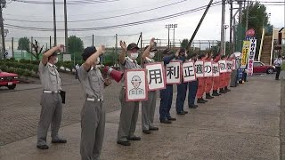 ９月９日は“救急の日”　消防が救急車の適正利用を呼びかけ【新潟】 (22/09/09 11:50)