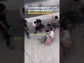 六名涿州群众被困房顶72小时，被公羊救援队用直升机救走。来源@封面新闻 台风 杜苏芮 救援 供养救援队 shorts