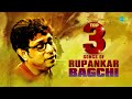 Top 3 Songs Of Rupankar | O Chand | Chupi Chupi Raat | Dekha Habe