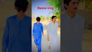 Bannu king follow my channel # 😘😘👑👑💋💋