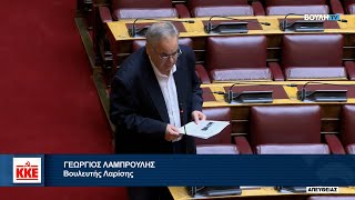 Γ. Λαμπρούλης:Να στελεχωθεί με ευθύνη του κράτους το τμήμα Πυρηνικής ιατρικής του Παίδων «Αγ. Σοφία»