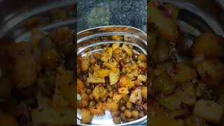 #nellika sambar#potato peas feu #நெல்லிக்காய் சாம்பார் #உருளை, பச்சை பட்டாணி பொரியல்