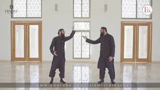 Top Ramadan Nasheed 2020, RAMAZAN AAYA REHMAT LAYA, Shaz Khan & Sohail Moten, Islamic Releases