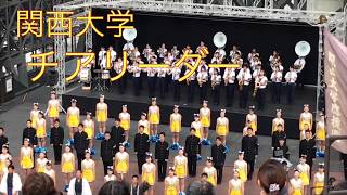 チアリーダー関西大学 第四十回連盟祭2019