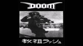 15-Doom-Death trap (bonus track from split w  cress)