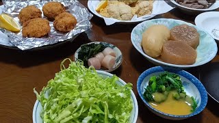 我が家の朝食風景　半額購入の食材でお腹いっぱい！