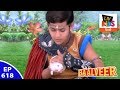 Baal Veer - बालवीर - Episode 618 - Misuse Of Kala Chitra Yantra