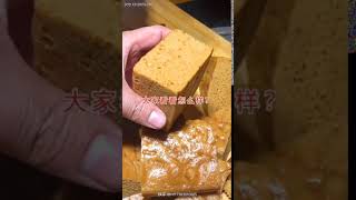 hinese cake recipe |  Traditional food cake || chinese cake decorating /chinese cake making