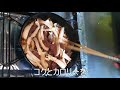 【簡単豪華】そのままでも美味しい焼肉用の肉を、赤ワイン煮にしてみました。包丁入らず簡単料理【スキレット一つで調理】