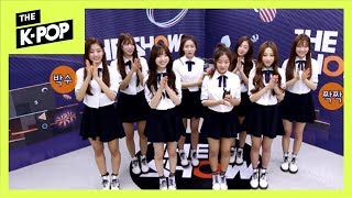 [5초 인터뷰] 러블리즈, '아'이스크림 ! '츄'~♥사주세요 !