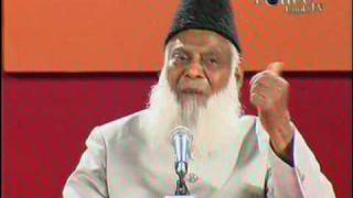 Taqwa - Dr. Israr Ahmed