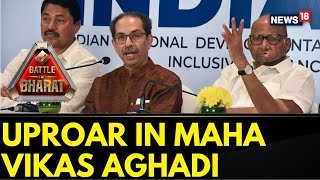 Lok Sabha Elections 2024 | Political Uproar Erupts In Maha Vikas Aghadi After UBT Declares LS List