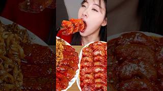 리얼밥도둑🔥탱글오동통 양념새우장 양념게장 먹방!🦐🦀 매콤달콤 새우장에 짜파게티??레전드 꿀조합!