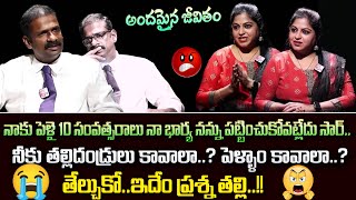 andamaina jeevitham latest full episode | best moral video | dr kalyan chakravarthy | sumantv