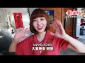 【今天吃回本 91】挑戰早餐吃到飽！一人99元包子 滷肉飯 清粥小菜 飲料無限吃能吃多少！？