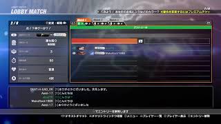 DOA6神ゲーロビーマッチ