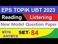 Most Important Eps Topik Exam 2023 || Reading and Listening Model Question Paper with answer sheet