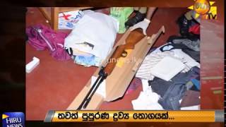 An operation in Balangoda for the brothers who destroyed Buddhist statues - Hiru News