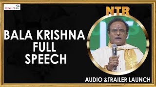 Bala Krishna Full Speech @NTR Biopic Audio Launch