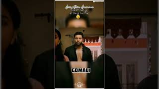 Comali movie badwords scene WhatsApp status Tamil || Comali || jayam Ravi || Kajal Agarwal