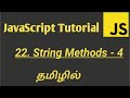 JavaScript String Methods in  Tamil | JavaScript Tutorial in Tamil