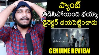 See This Guy Genuine Review On Masooda Movie | Review By Dev | Filmylooks