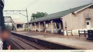 国鉄の渋民駅・静止画像・昭和52年1977年  1