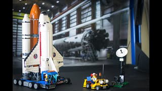 LEGO 60080 SPACE SHUTTLE