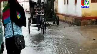 24 10 2019  UTv News Rain problem At Godabarisha and Ashok Nagar