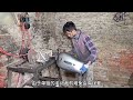 巴基斯坦小作坊用成捆的鋼卷打造出摩托車油箱全過程！ 巴基斯坦修复 卡车大灯 铜活塞 铝制高压锅 废铁翻砂