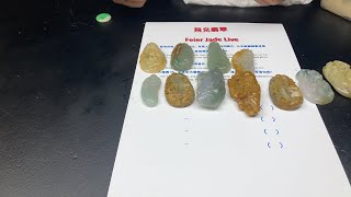 #翡翠#缅甸翡翠#jade#飛飛翡翠天然缅甸玉石a貨翡翠珠宝代购直播中,Natural Myanmar Jade Grade A, Jade Jewelry live shopping agent