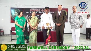 SHREE GURU IND  PU  COLLEGE OF SCIENCE KALABURAGI  FAREWELL CEREMONY – 2023 24