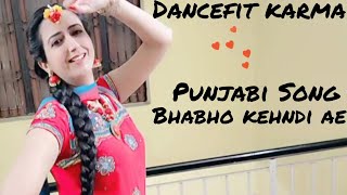 Bhabho Kehndi Ae 🔥❤️ #trending #youtube #punjabidance#viralvideo#youtubeshorts #dance#oldsong#reels💃