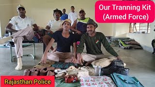 Tranning Kit Armed Force, Rajasthan Police।। The Khaki Boy